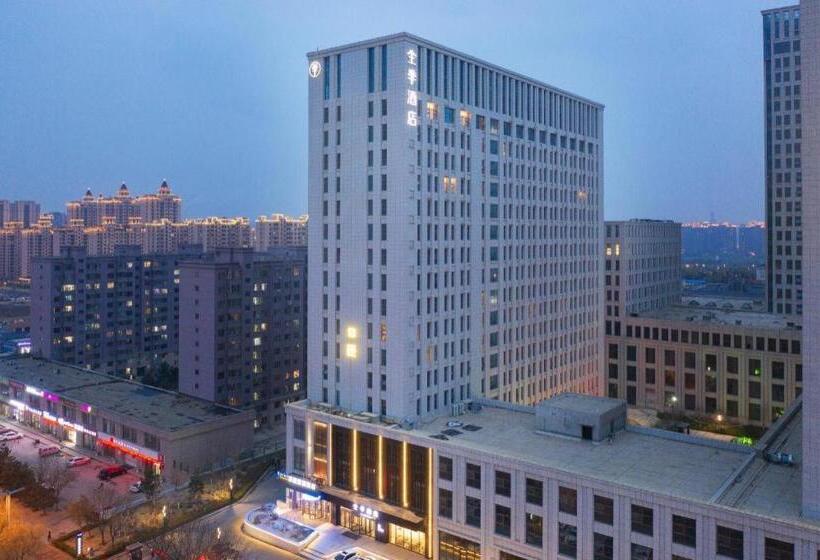 Ji Hotel Datong Wanda Plaza