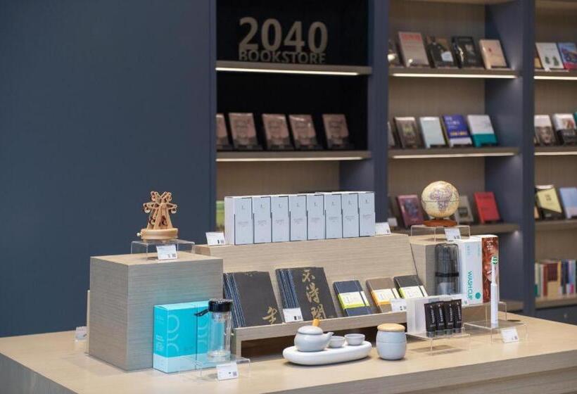 Ji Hotel Datong Wanda Plaza