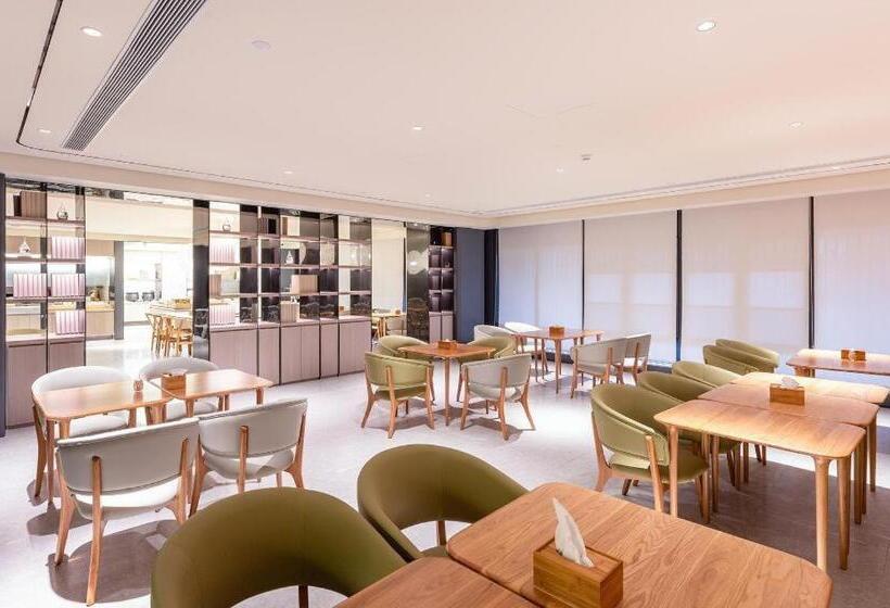 Ji Hotel Huai An Bochishan Park