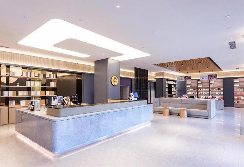 Ji Hotel Huai An Bochishan Park