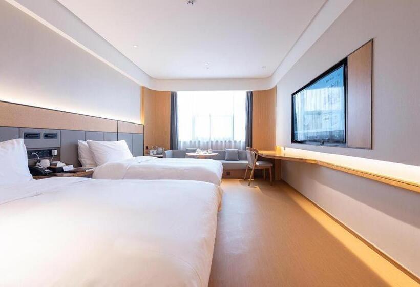 Ji Hotel Huai An Bochishan Park