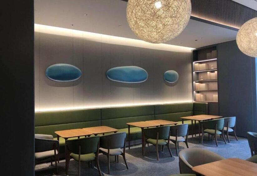 Ji Hotel Korla Municipal Government