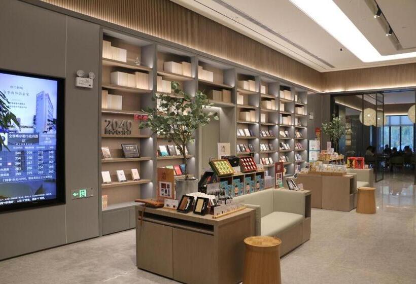 Ji Hotel Korla Municipal Government