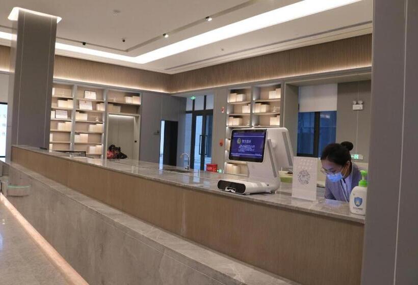 Ji Hotel Korla Municipal Government