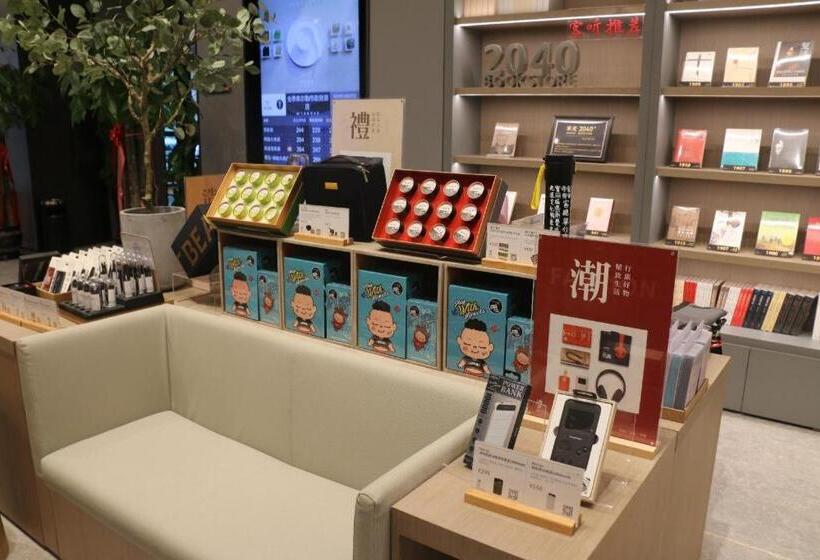 Ji Hotel Korla Municipal Government