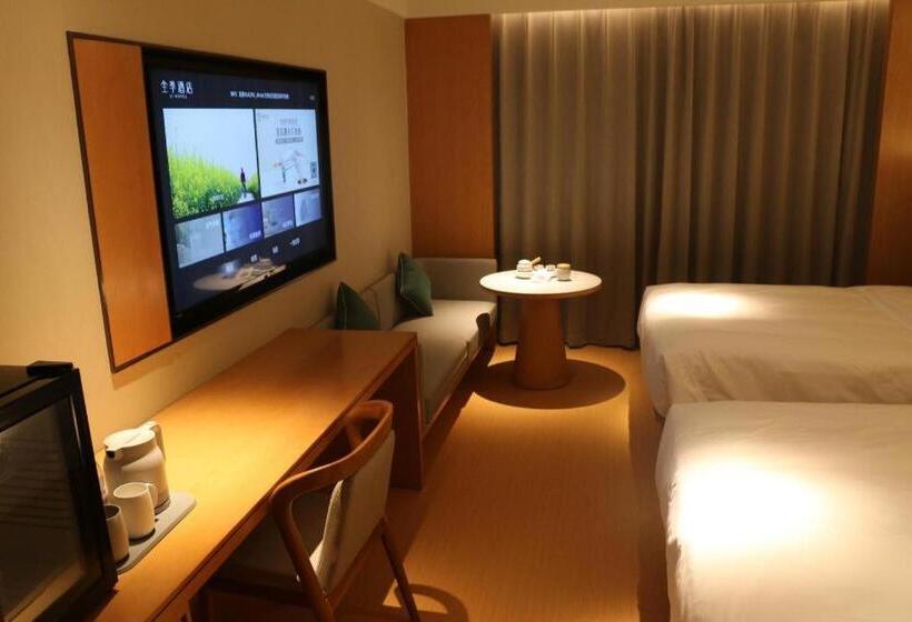 Ji Hotel Korla Municipal Government