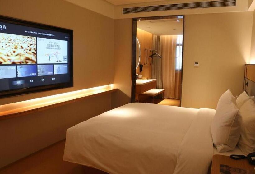 Ji Hotel Korla Municipal Government