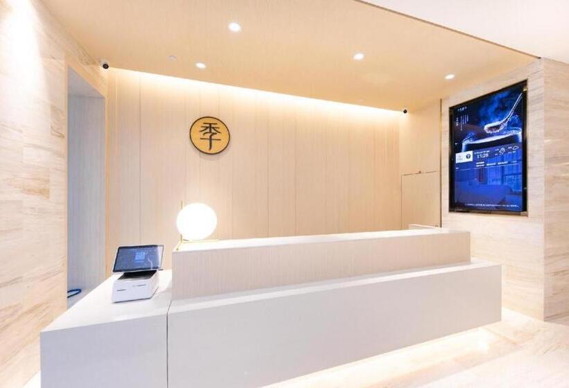 Ji Hotel Nanjing Zhujiang Road Beimen Bridge