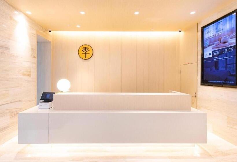 Ji Hotel Nanjing Zhujiang Road Beimen Bridge