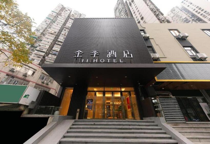 Ji Hotel Nanjing Zhujiang Road Beimen Bridge