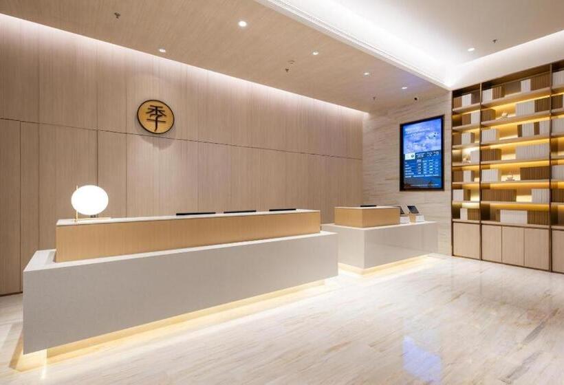 Ji Hotel Nantong Railway Station