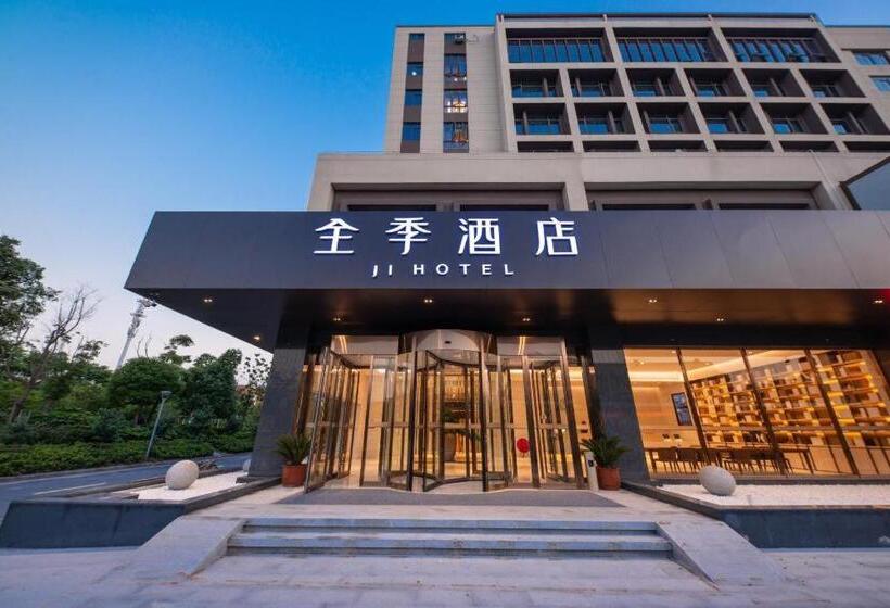 Ji Hotel Nantong Railway Station
