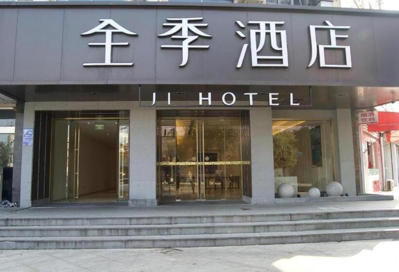 Ji Hotel Ningbo Beilun Intime City