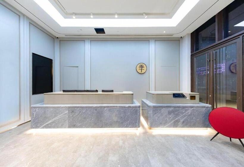 Ji Hotel Shijiazhuang Jianhua City Square