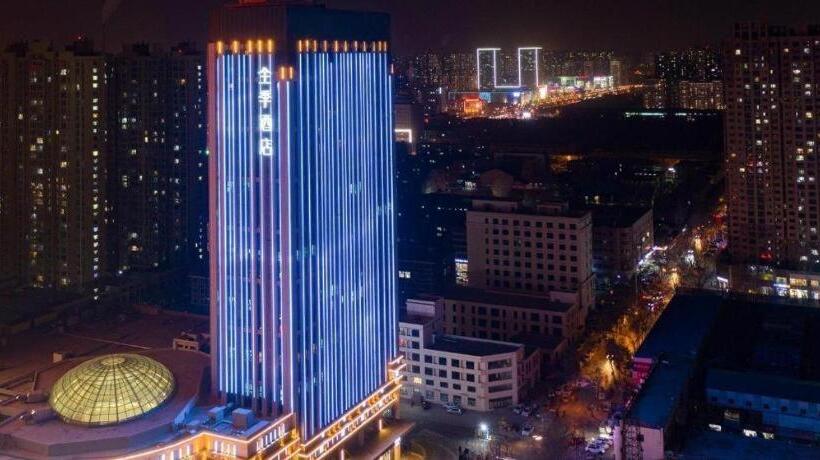 Ji Hotel Shijiazhuang Jianhua City Square