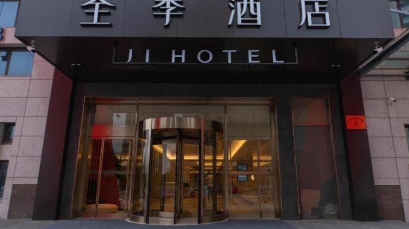 Ji Hotel Wenzhou Ruian