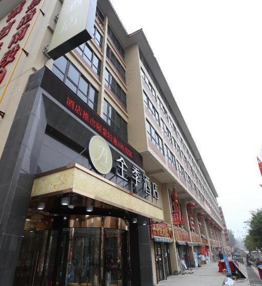 Ji Hotel Xi An Wenjing Road