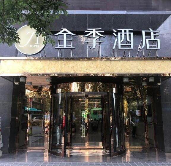 Ji Hotel Xi An Wenjing Road