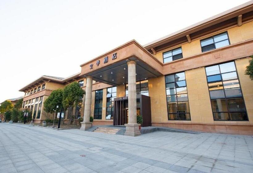 Ji Hotel Yancheng Development Zone