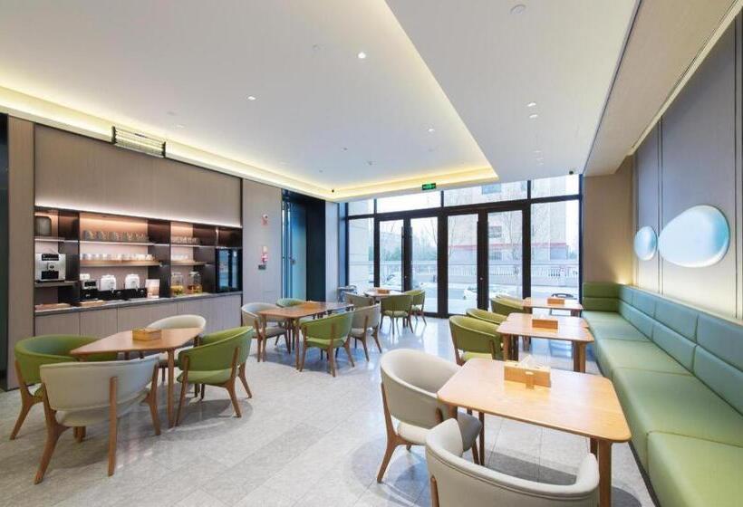 Ji Hotel Zhangjiakou Zhangbei