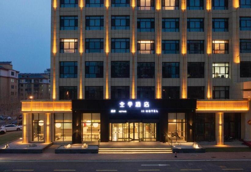 Ji Hotel Zhangjiakou Zhangbei