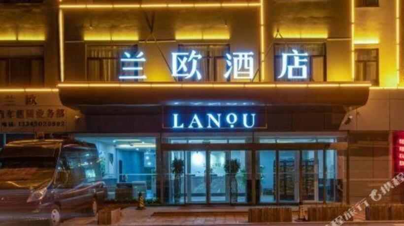 Lano Hotel Shandong Qingdao Jimo District Baolong Square