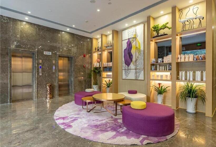 Lavande Hotel Nanchang Qingshan Metro Station
