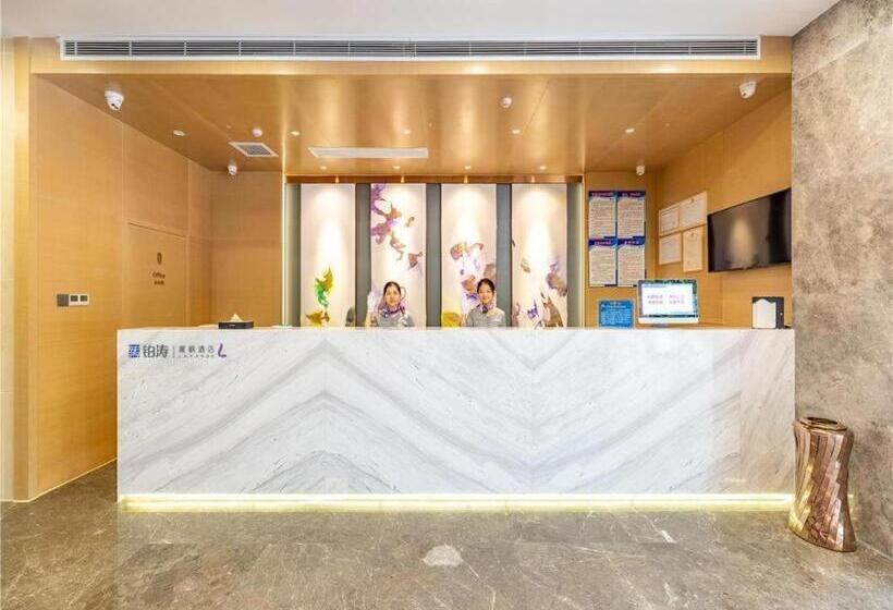 Lavande Hotel Nanchang Qingshan Metro Station