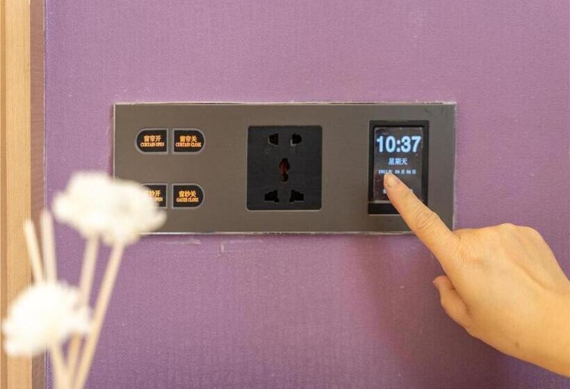 Lavande Hotel Nanchang Qingshan Metro Station