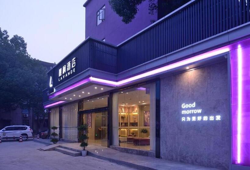 Lavande Hotel Wuhan Huazhong Normal University Guangbutun Metro Station