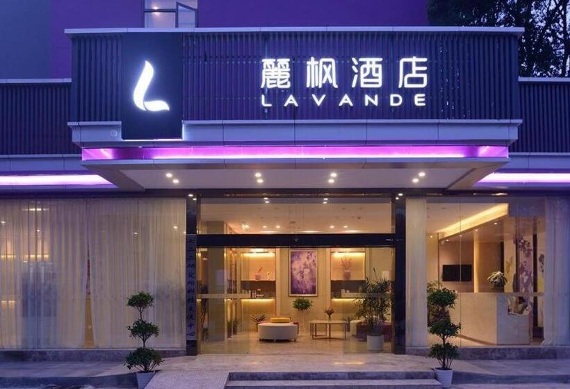 Lavande Hotel Wuhan Huazhong Normal University Guangbutun Metro Station