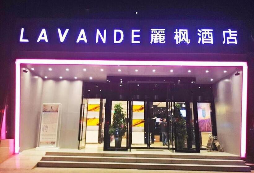 Lavande Hotel Xi An 1st Fengcheng Road Municipal Library Metro Station