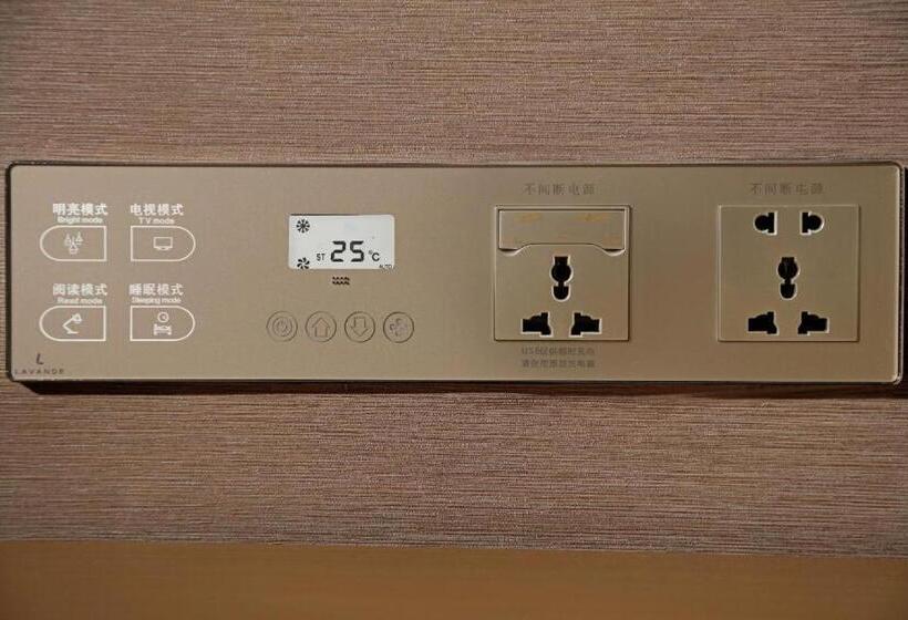 Lavande Hotel Xi An 1st Fengcheng Road Municipal Library Metro Station