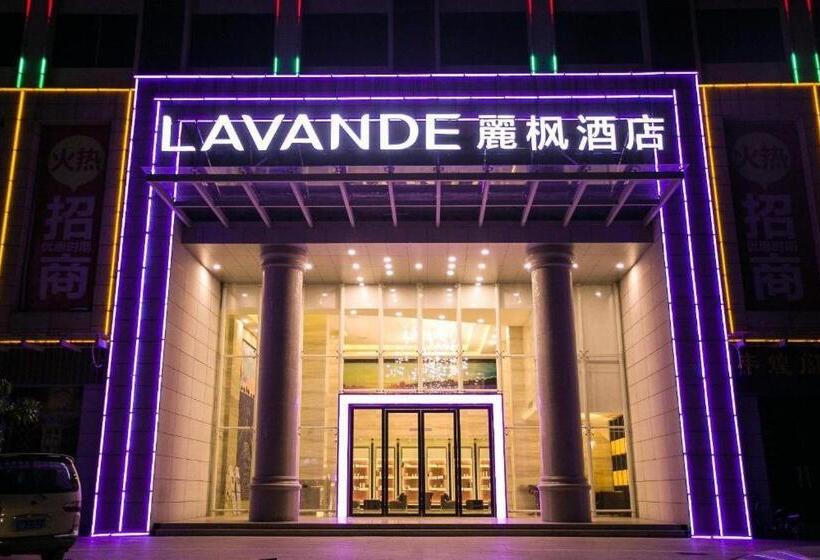 Lavande Hotels Guangzhou Jiahe Wanggang Metro Station Junhe Avenue