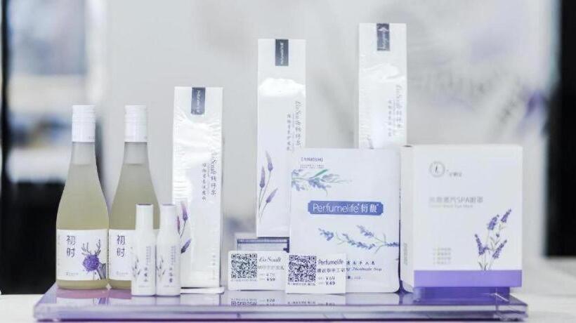 Lavande Hotels·changde Anxiang