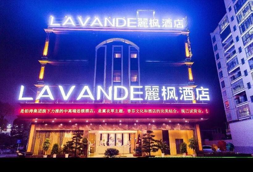 Lavande Hotels·changde Anxiang