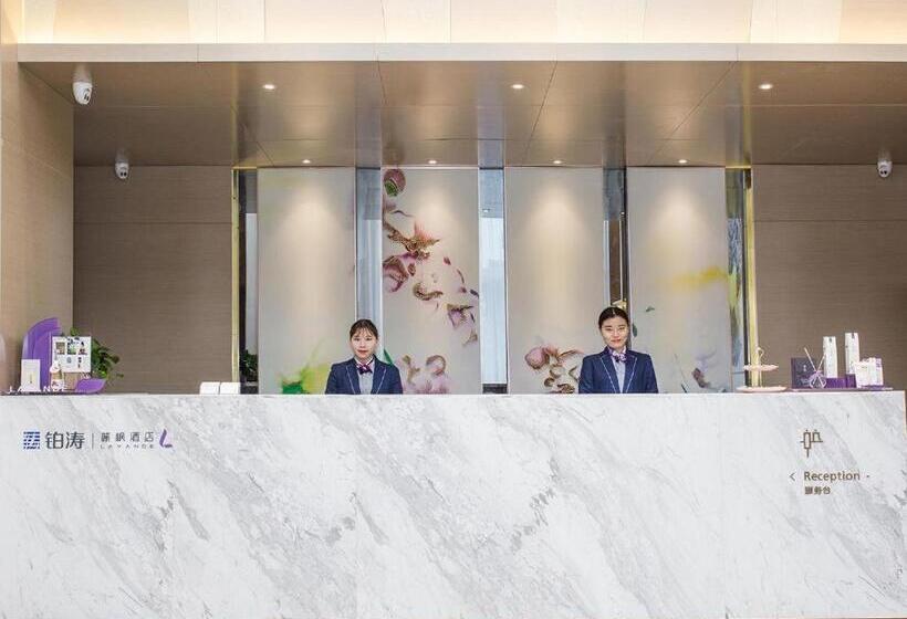 Lavande Hotels·suzhou Fortune Building