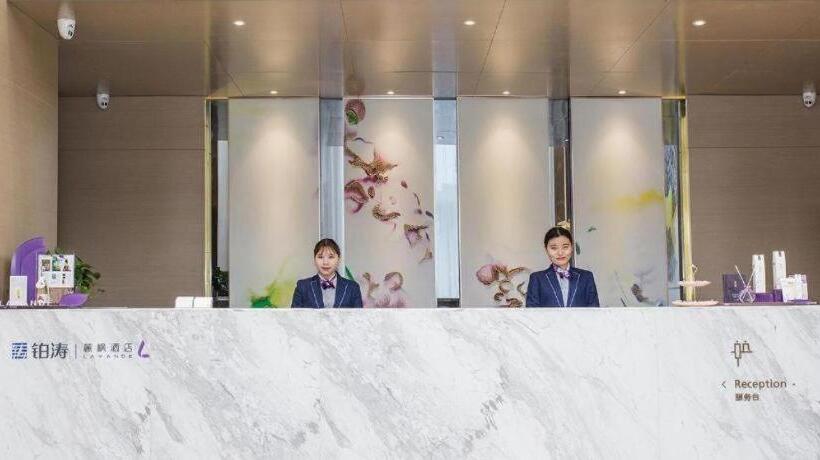 Lavande Hotels·suzhou Fortune Building