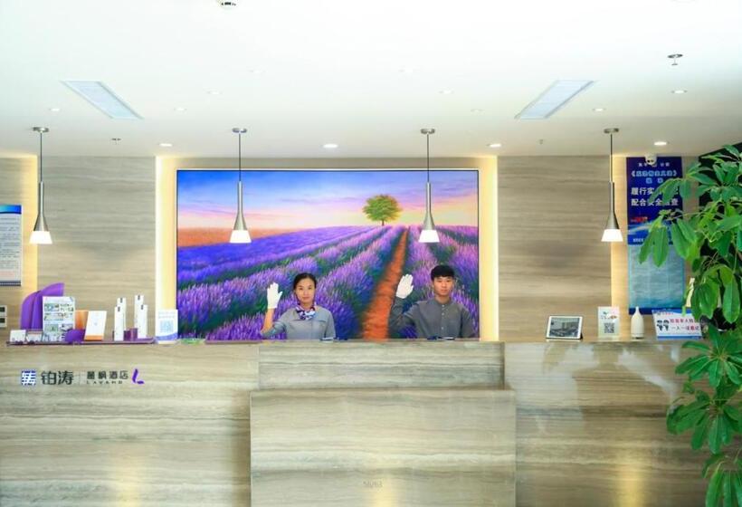 Lavande Hotels·tai An Dongping Sports Convention And Exhibition Center Foshan