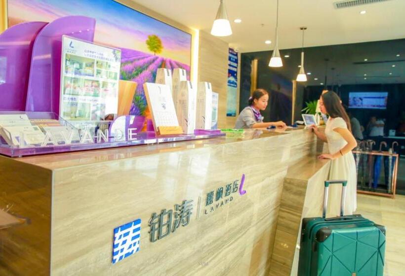 Lavande Hotels·tai An Dongping Sports Convention And Exhibition Center Foshan