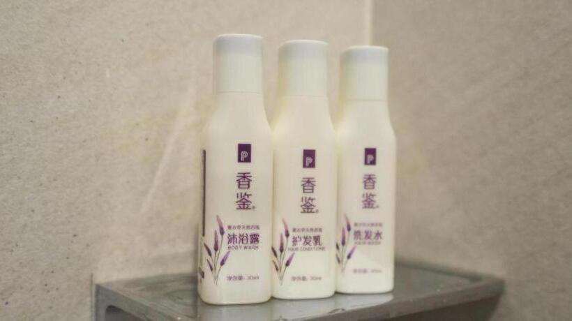 Lavande Hotel·xiangyang Tianyuan Four Seasons City