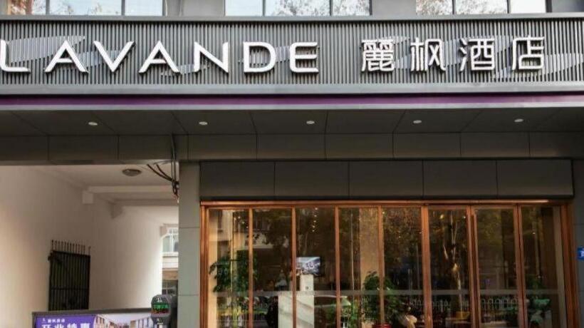 Lavande Hotel·xiangyang Tianyuan Four Seasons City