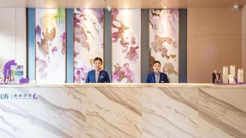 Lavande Hotel·xiangyang Tianyuan Four Seasons City