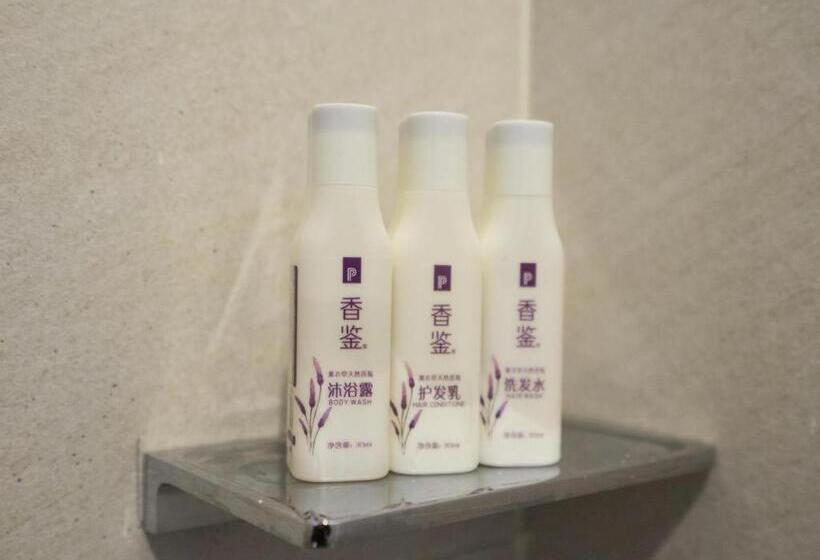 Lavande Hotel·xiangyang Tianyuan Four Seasons City