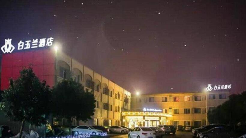 Magnotel Business Jining Huancheng North Road