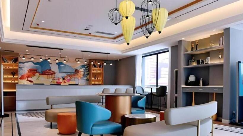 Magnotel Hotel Anshun West High Speed Railway Station