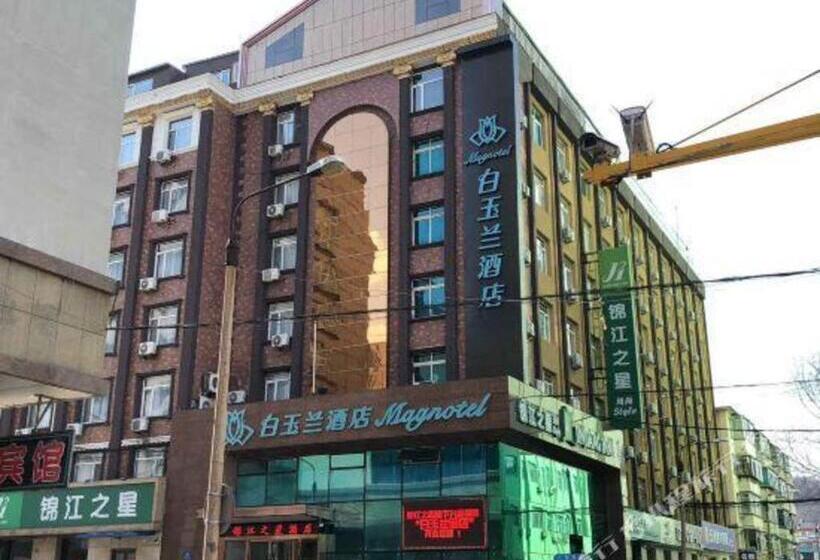 Magnotel Hotel Dandong Railway Yalv River