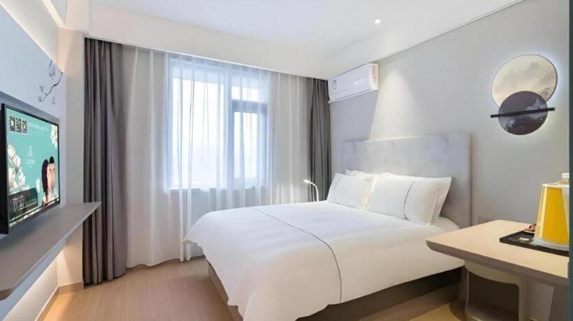 Magnotel Hotel Suzhou Wanda Plaza Huaihai Road