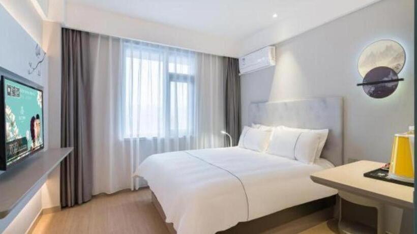 Magnotel Hotel Suzhou Wanda Plaza Huaihai Road