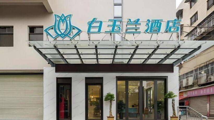 Magnotel Hotel Suzhou Wanda Plaza Huaihai Road